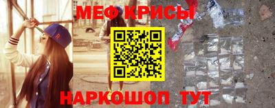 альфа пвп VHQ Нальчик