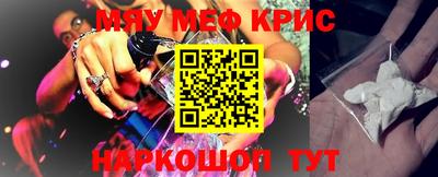 стаф Можга