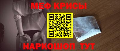 стаф Можга