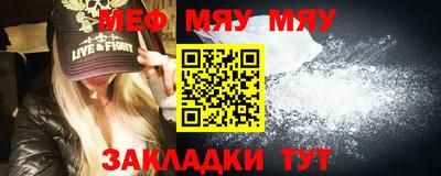 героин Можайск