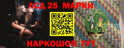 героин Можайск
