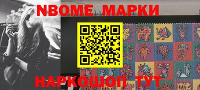 винт Моздок