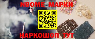 героин Можайск