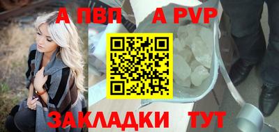 героин Можайск