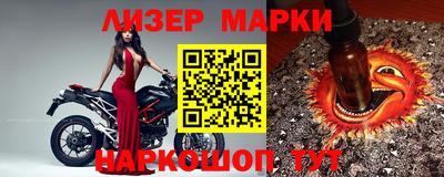 героин Можайск