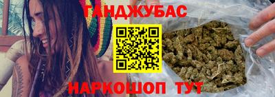 альфа пвп VHQ Нальчик
