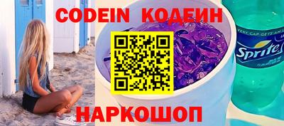 бутик Нарткала