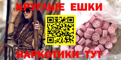 бутик Нарткала