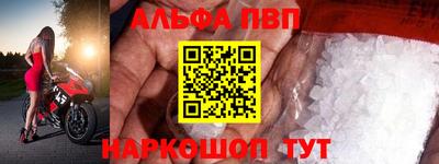 бутик Нарткала