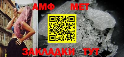 альфа пвп VHQ Нальчик
