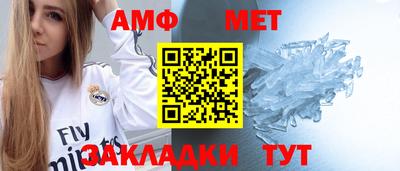 стаф Можга