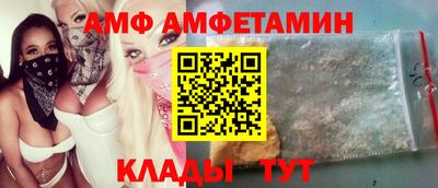 героин Можайск