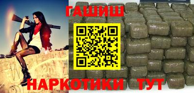 винт Моздок