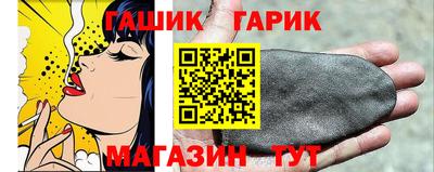 мефедрон VHQ Наро-Фоминск