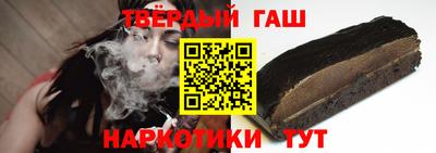 винт Моздок