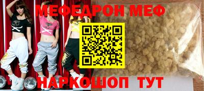 героин Можайск