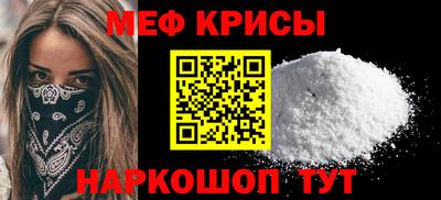 героин Можайск